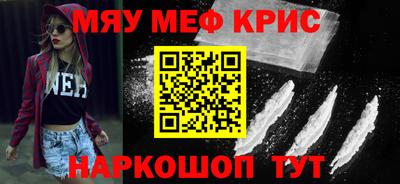 круглые Можга