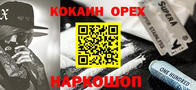 ешки Моздок