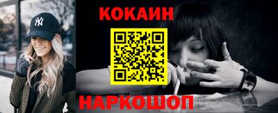 круглые Можга