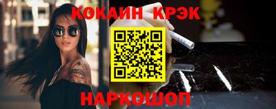 круглые Можга