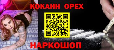 круглые Можга