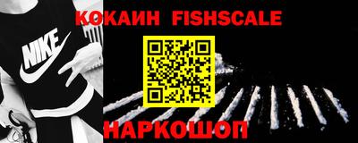круглые Можга