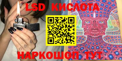 круглые Можга