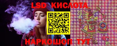 ешки Моздок