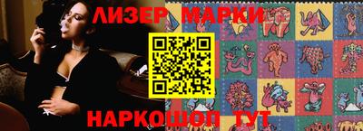 круглые Можга