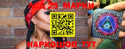 героин Можайск