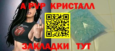 героин Можайск