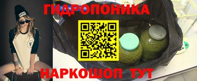 круглые Можга