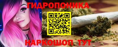 героин Можайск