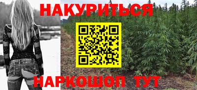 круглые Можга
