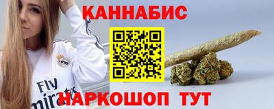ешки Моздок
