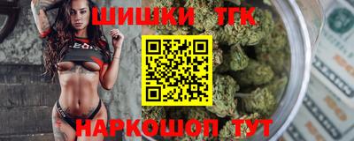 героин Можайск