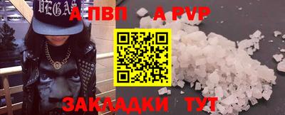 ешки Моздок