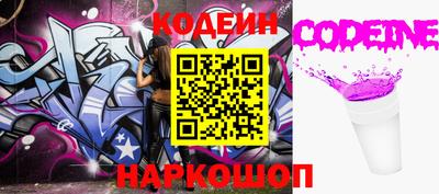 героин Можайск