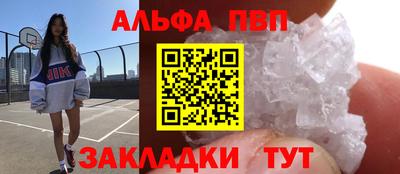 круглые Можга