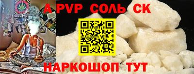 круглые Можга