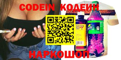 круглые Можга