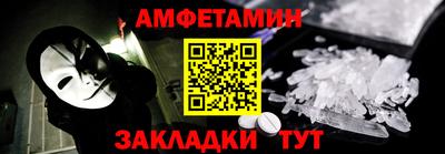 круглые Можга