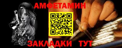 героин Можайск
