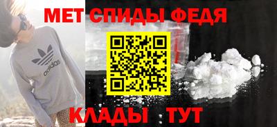 круглые Можга