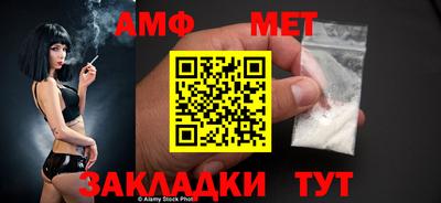 героин Можайск