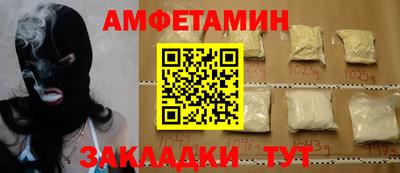 круглые Можга