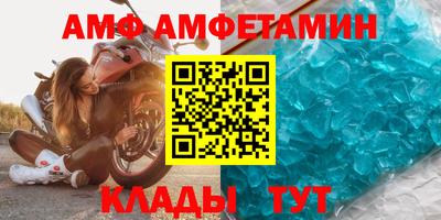 круглые Можга