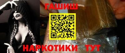 круглые Можга