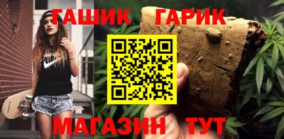 героин Можайск