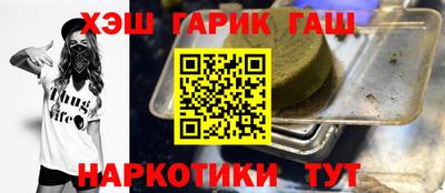 спайс Нарткала