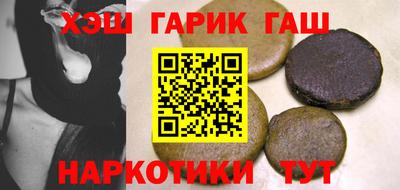 ешки Моздок