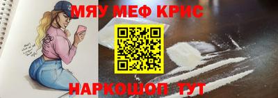 круглые Можга