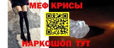 героин Можайск