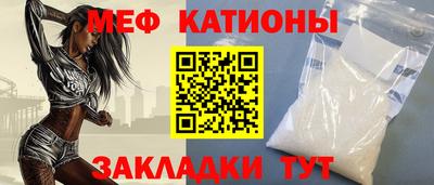 героин Можайск