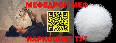 героин Можайск