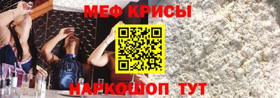 героин Можайск